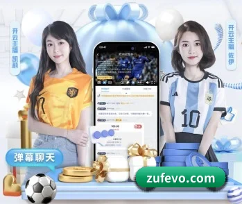 永利的故事