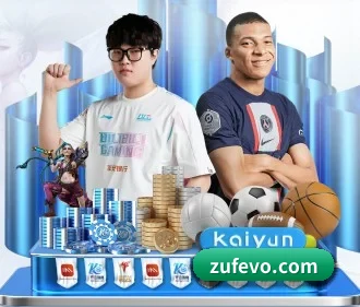 永利 APP