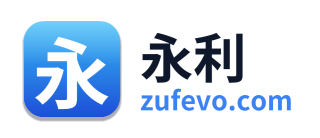 永利